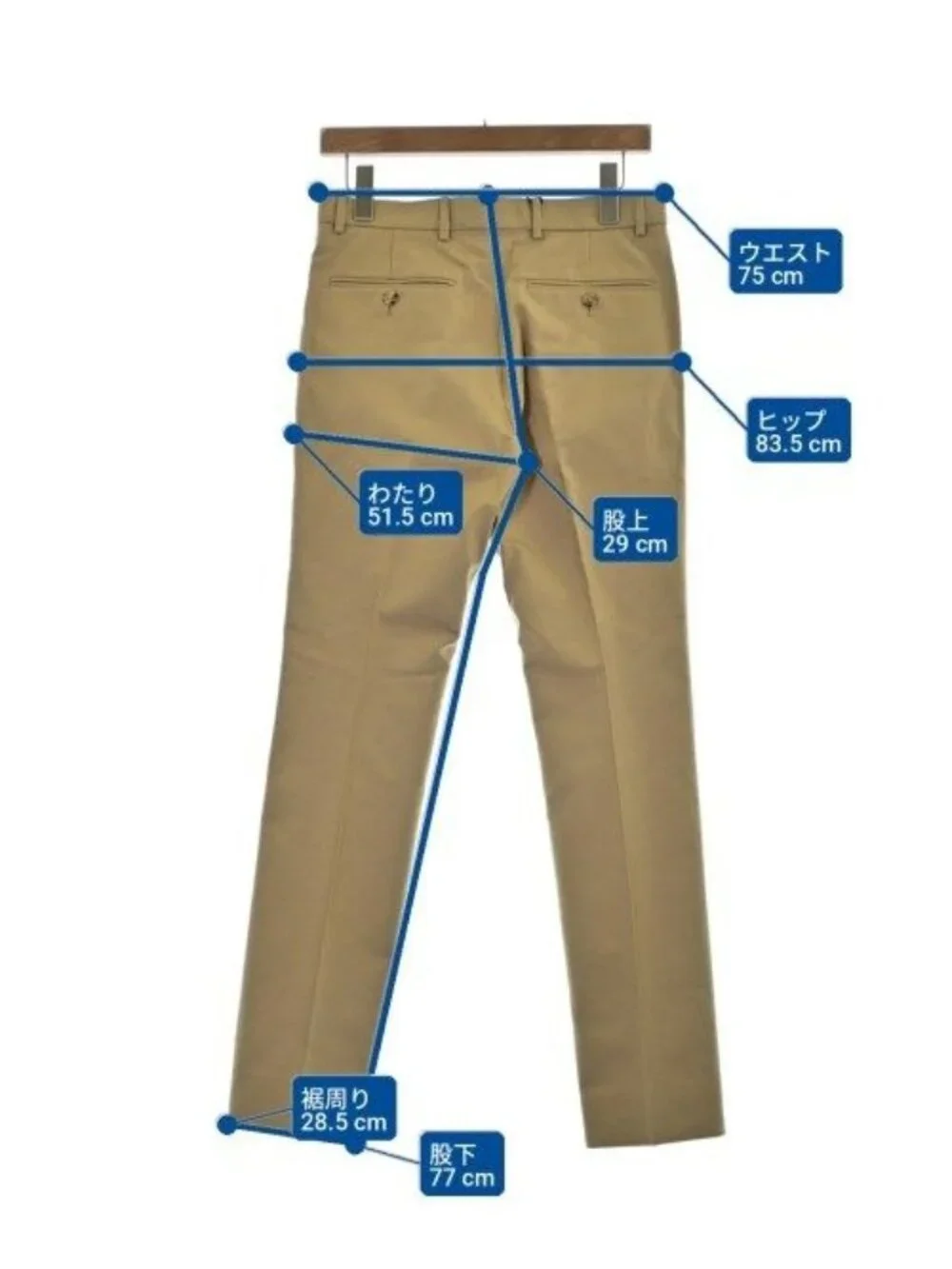 Gucci Trousers Pants Beige